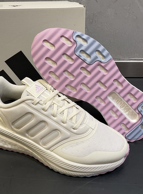 阿迪达斯adidas X_Plrphase 防滑耐磨舒适轻便透气运动跑鞋IG4782