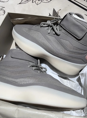 Adidas阿迪达斯男子2026新款运动训练经典高帮耐磨篮球鞋 JQ8483