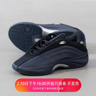 Adidas阿迪达斯IIInfinity 001男子休闲厚底耐磨篮球运动鞋ID3972