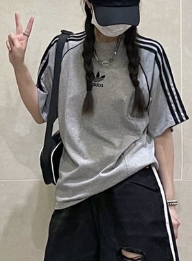 阿迪达斯三叶草SST TEE男女复古条纹运动圆领宽松短袖T恤IR9455