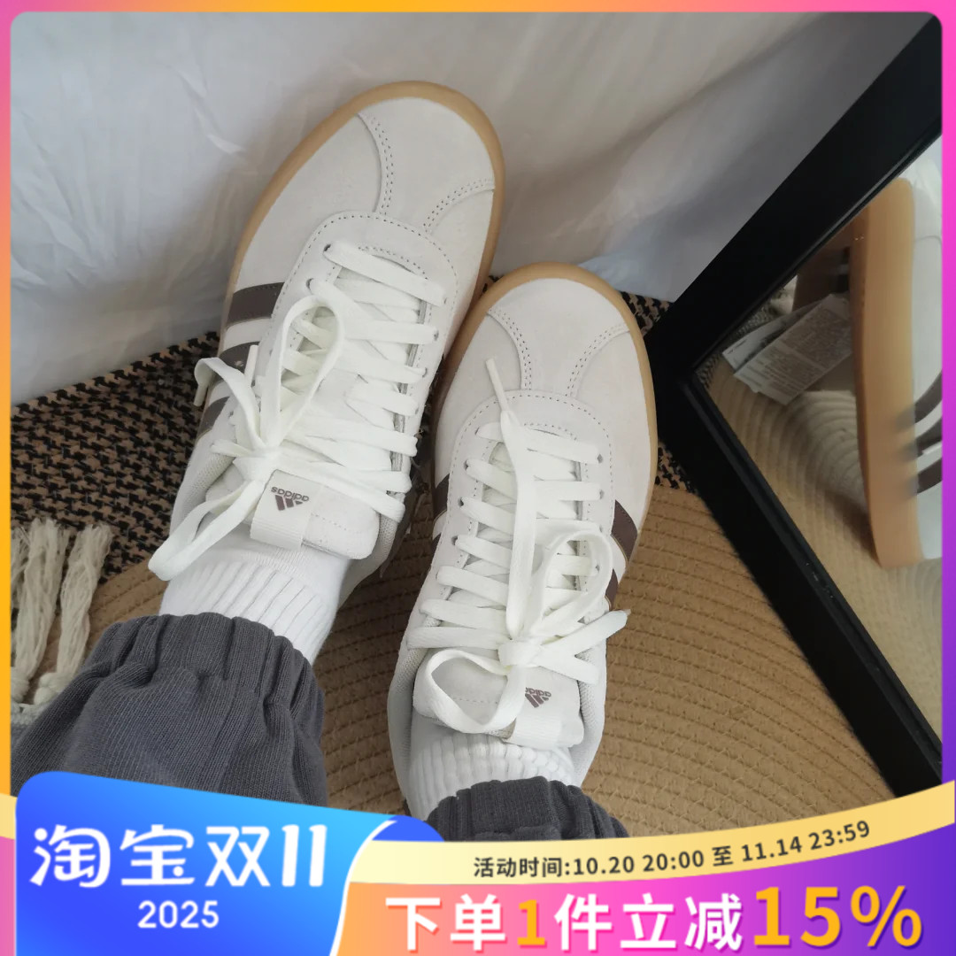 阿迪达斯Samba平替男女T头板鞋