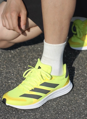 Adidas阿迪达斯Adizero RC4男士休闲运动网面透气跑步鞋GX6662