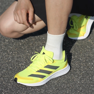 Adidas阿迪达斯Adizero RC4男士休闲运动网面透气跑步鞋GX6662
