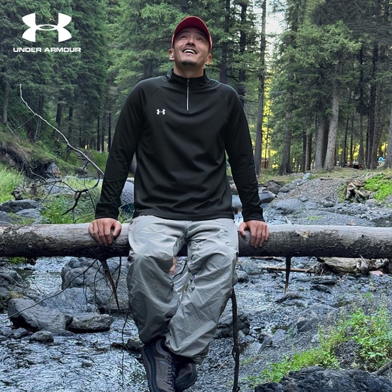 UA安德玛男女打底衫运动休闲半拉链训练速干T恤长袖 24600603-001