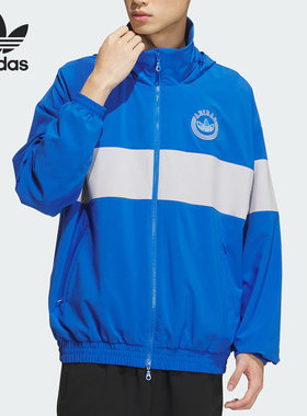 阿迪达斯三叶草男子外套连帽宽松拼接立领休闲夹克外套IU4794