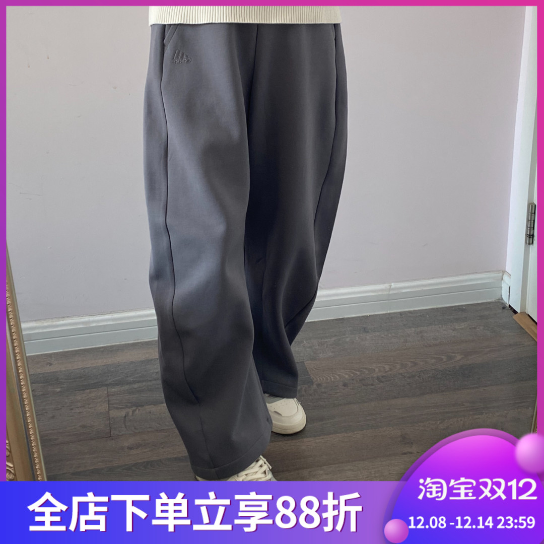 ADIDAS阿迪达斯香蕉裤女宽松直筒运动休闲弯刀裤针织长裤JZ4055