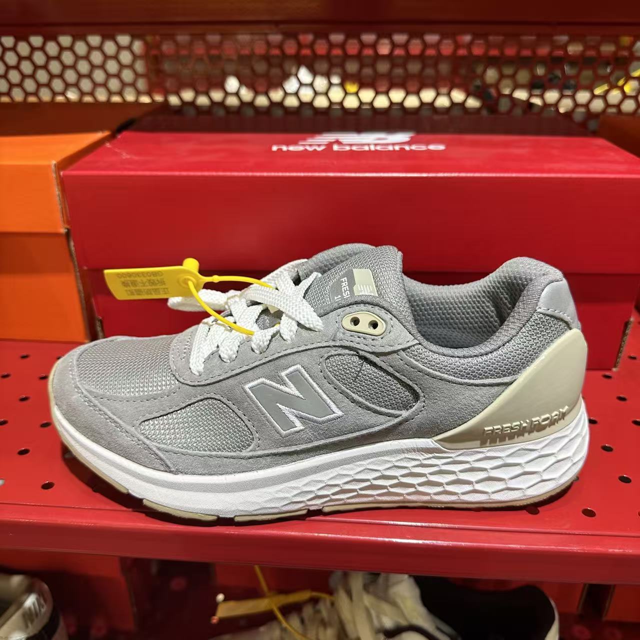 New Balance 1880 女子耐磨缓震休闲网布透气跑步鞋WW1880G1-B