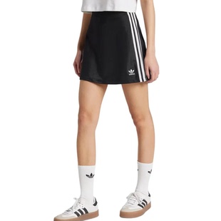 Adidas阿迪达斯三叶草女士运动三条纹经典 A字无内衬半身裙JD0281
