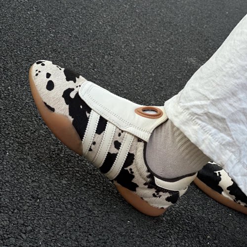 Adidas阿迪达斯TAEKWONDO 奶牛豹纹薄底鞋一脚蹬跆拳道鞋 JS0297