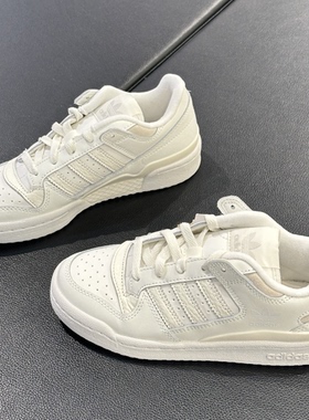 阿迪达斯三叶草男鞋女鞋新款篮球风板鞋轻便户外运动休闲鞋IH7828