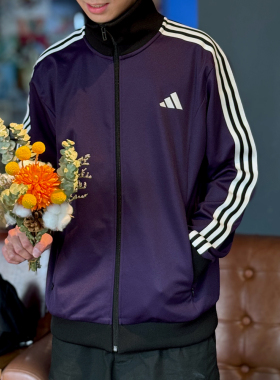 Adidas阿迪达斯针织夹克男上衣运动训练经典三条纹立领外套KT0839