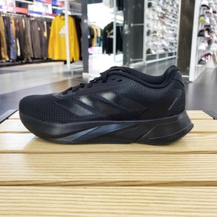 Adidas阿迪達(dá)斯男女減震舒適透氣輕質(zhì)休閑運(yùn)動鞋 IE7261 跑步鞋