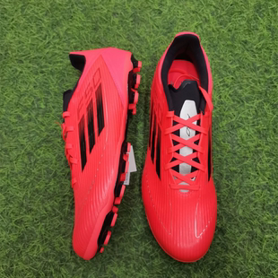 AG钉人草运动比赛训练鞋 F50 IF1329 男新款 Adidas阿迪达斯足球鞋