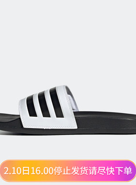 Adidas阿迪达斯男女拖鞋运动经典黑白户外沙滩一字凉拖鞋 AP9971