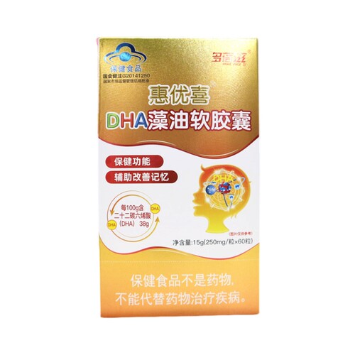 多蓓滋惠DHA藻油软胶囊60粒
