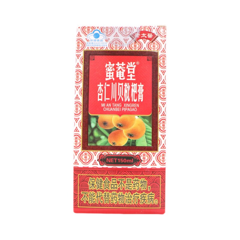 老太医蜜菴堂杏仁川贝枇杷膏150ml 瓶装清凉润喉咽喉痛咽干润喉