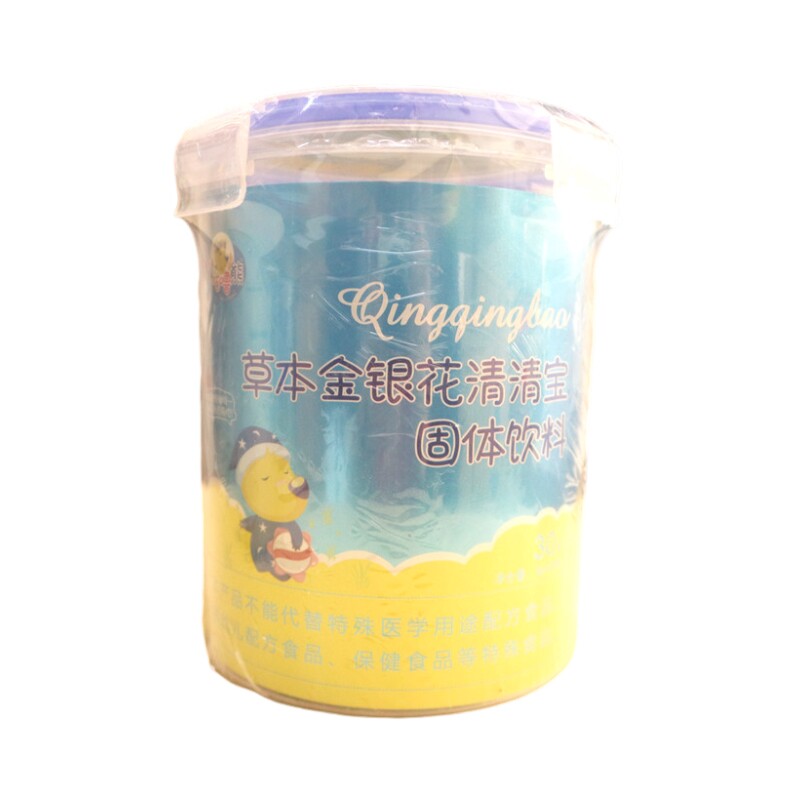 咕噜熊草本金银花清清宝240g桶装8gX30袋清火宝儿童宝宝