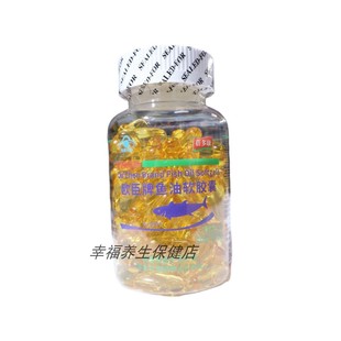 鱼油软胶囊100粒正规蓝帽成人中老年深海鱼油保康营养品保健品