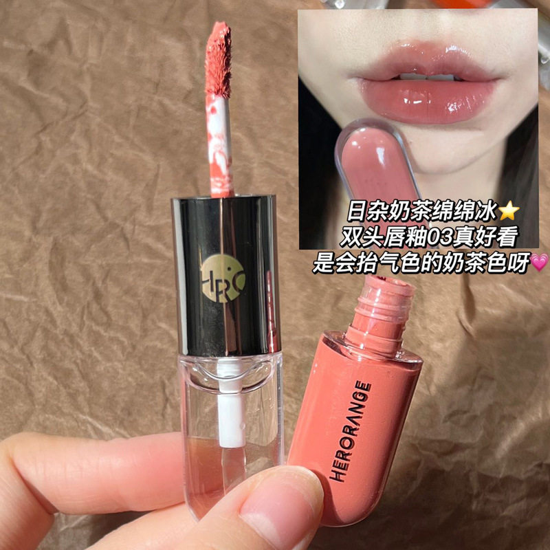 HERORANGE双头唇釉唇蜜口红雨衣肉桂奶茶透明裸色镜面嘟嘟唇平价