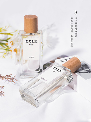 初心恋人事后清晨男女士香水清新自然持久淡香水花香调中性正品