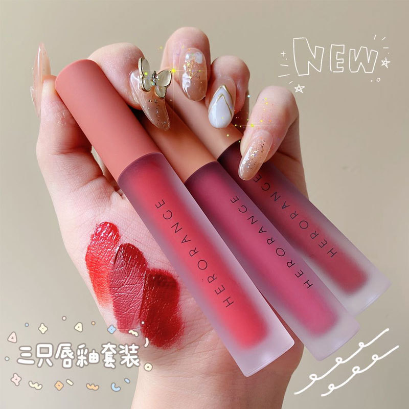 HERORANGE三只唇釉礼盒套装显白女学生平价哑光雾面丝绒持久正品