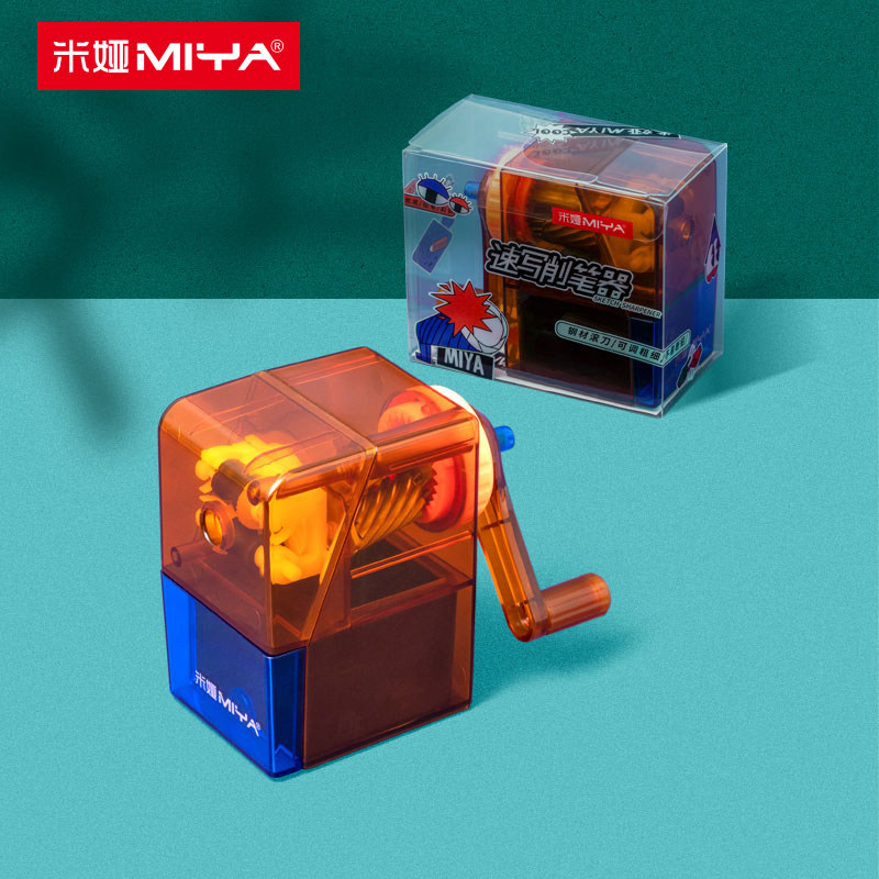 米娅速写削笔器美术生专用素描炭笔铅笔卷笔刀专业速写削笔机笔刨图片
