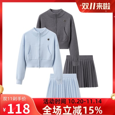 童装秋季新款女童休闲毛衣开衫外套针织百褶半裙儿童套装