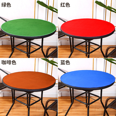 圆形加厚消音麻将垫麻将桌布