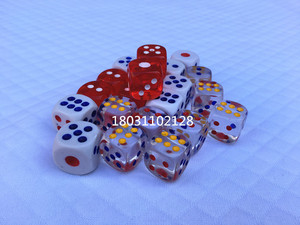 筛子色子骰子水晶圆角骰子数字塑料色子酒吧KTV色子100粒1包包邮