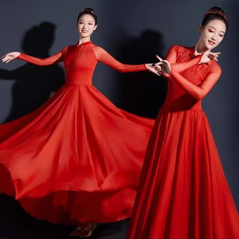 红旗颂大摆渡连衣裙万疆演出服古典舞蹈服新疆现代舞灯火里的中国