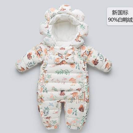 婴儿羽绒服冬连体哈衣外出服加绒加厚女宝宝公主可爱婴幼儿爬爬服
