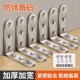 不锈钢角码 90度直角固定器角铁l型三角铁支架层板托五金连接件片t