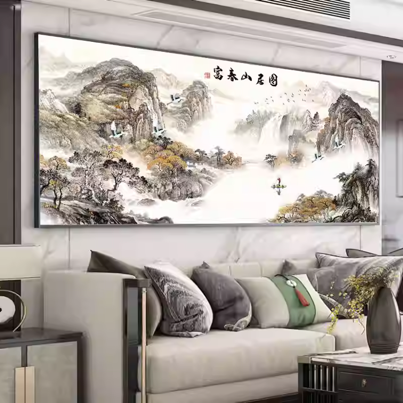 富春山居图新品十字绣2025新款线绣客厅高级感风景山水画手工刺绣