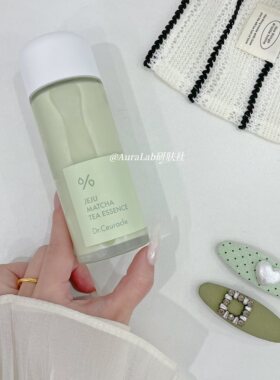 舒罗蔻济州抹茶双层精华水k氧化