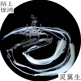 【灵翼生】原创汉服头饰男士束发冠发簪古风女侠高马尾武侠头冠