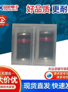 进口ZGL41-180A玻璃钝化红色环 保护1A180V二极管DO-213AB原装