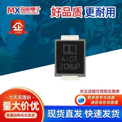 丝印A10T1000W43V二极管
