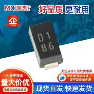 进口DL04-18F1丝印D1 稳压二极管18V齐纳车规双向二极管SMA新能源