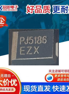 进口P6SMB18A_R1_00001丝印EZX 瞬态抑制TVS单向600W 18V二极管