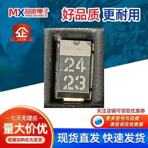 1SR156400TE2快恢复二极管400V1A