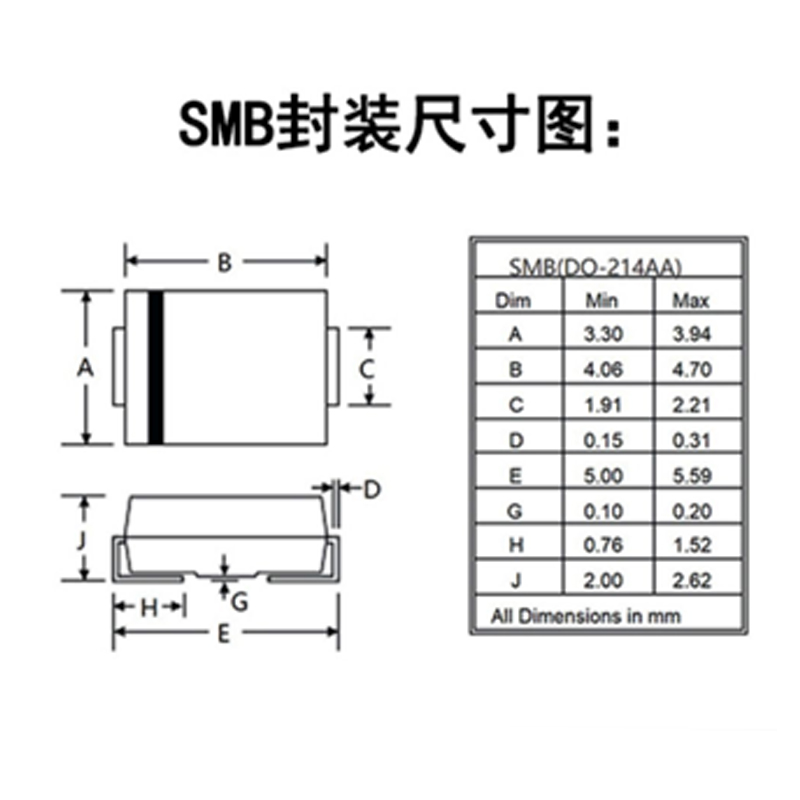 原装SK24 T/R丝印PJ69 SK24肖特基进口二极管2A40V贴片SMB元器件