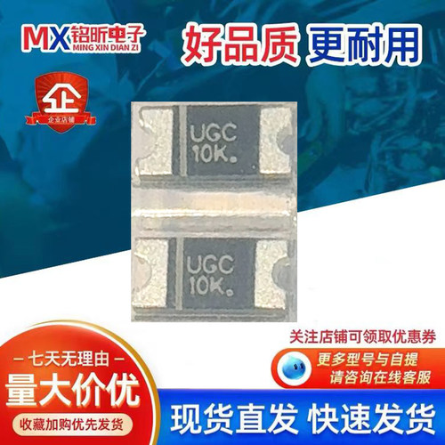 UGC10KH快恢复二极管UGC10K