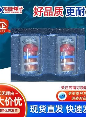 进口丝印红蓝白RLZTE-1122D 原装圆柱稳压3色环22V二极管 LL34