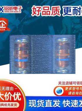 进口RLZTE-116.2C丝印 棕橙蓝 稳压0.5W6.2V二极管新能源汽车LL34