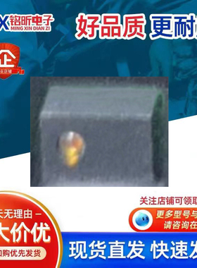 原装AP3426H 光感距离感应驱动芯片LED三合一SMD8数字传感器控制