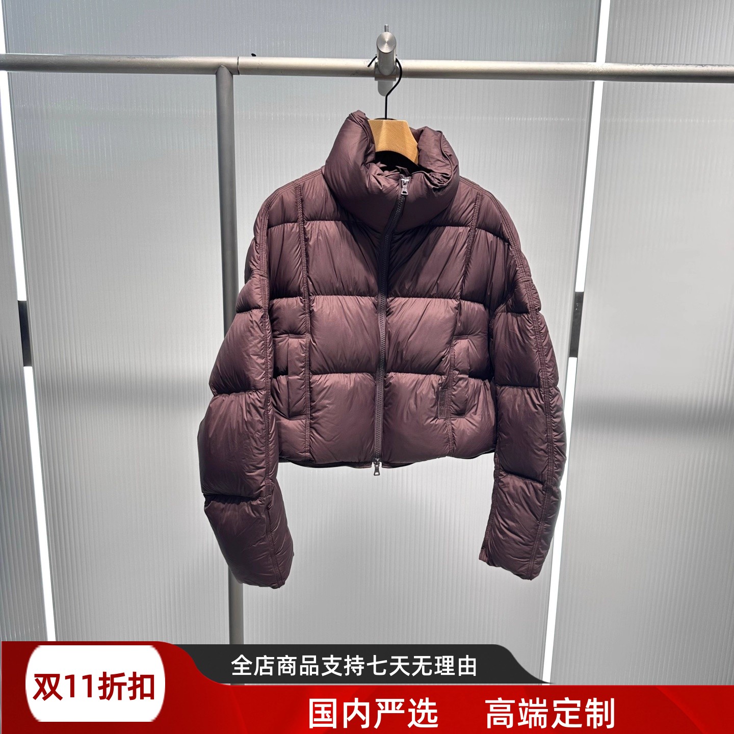 现货艾诺丝2025冬季同款女装宽松立领保暖长袖面包羽绒服AR004143