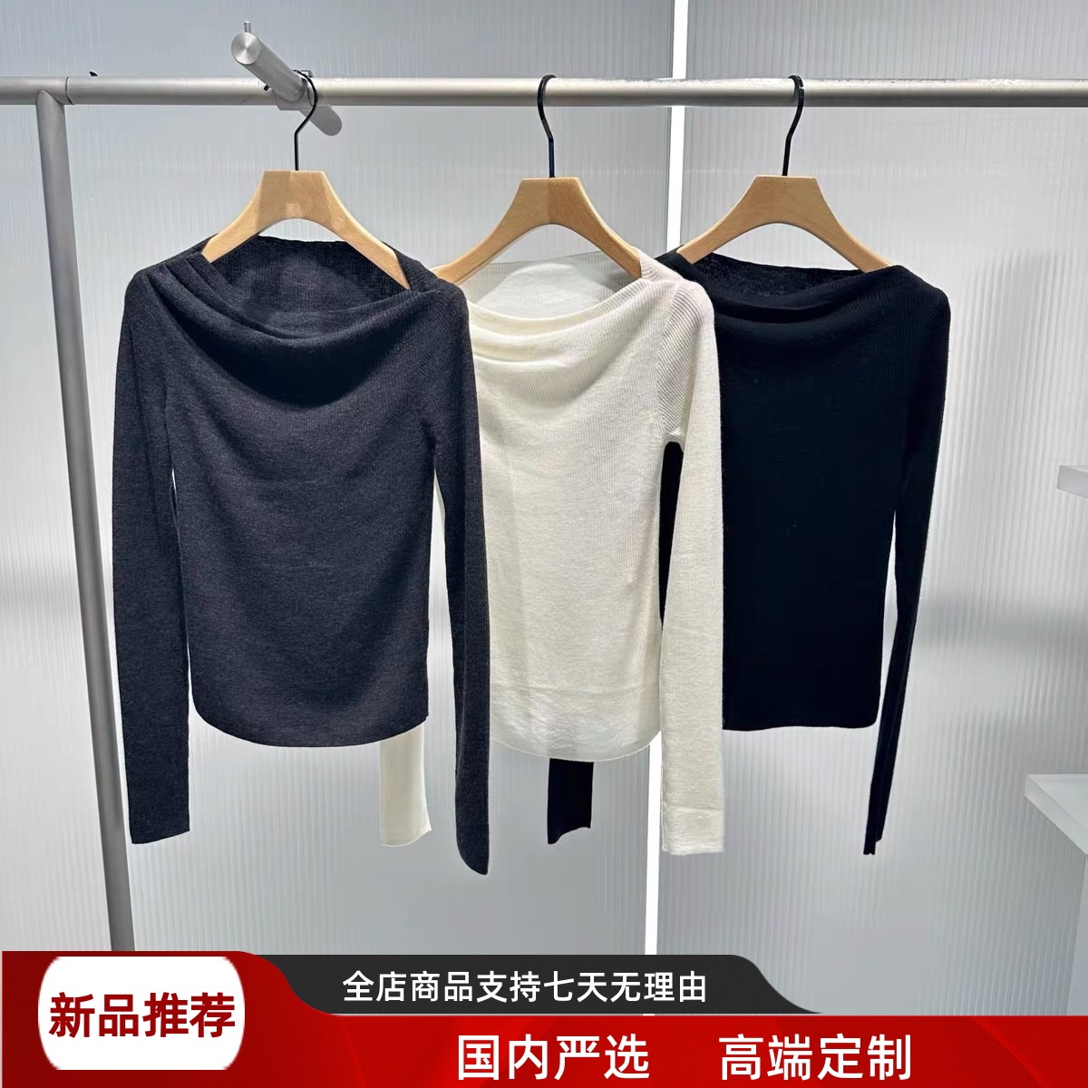 现货艾诺丝2025秋季新款女装时尚一字领套头长袖针织衫女AR804008