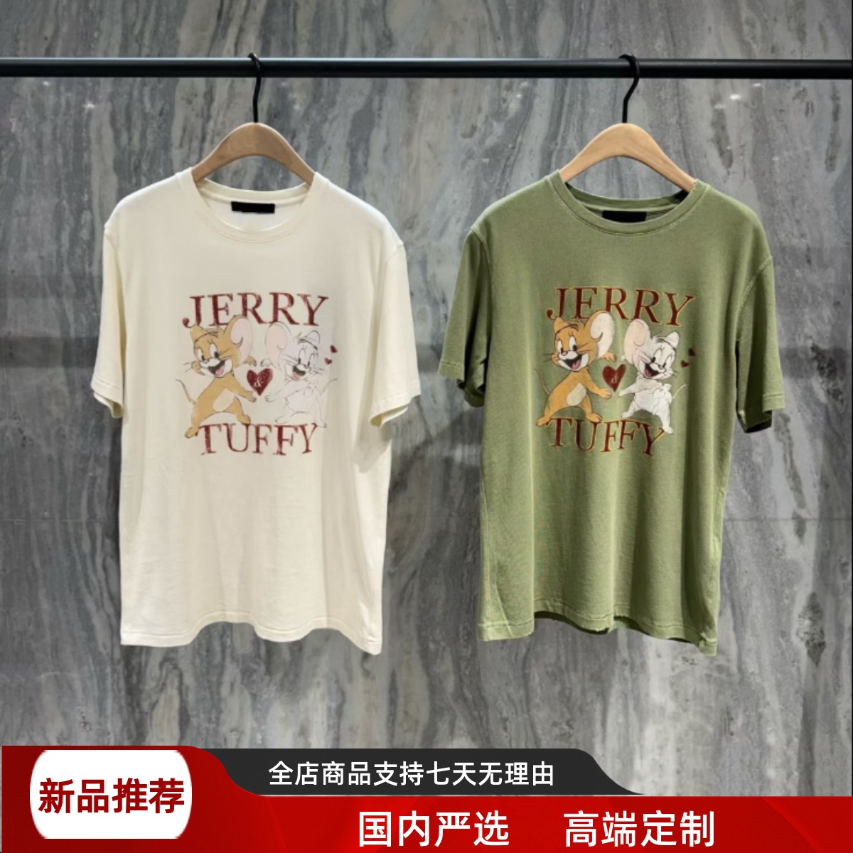 现货M家2025秋季新款休闲卡通字母印花斑驳洗旧短袖T恤MBE3TEE003