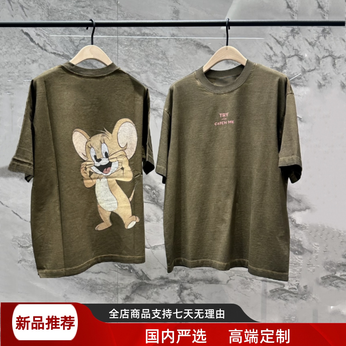 现货M家2025秋季新款女装猫咪字母印花抗菌防螨棉质T恤MBE3TEE001