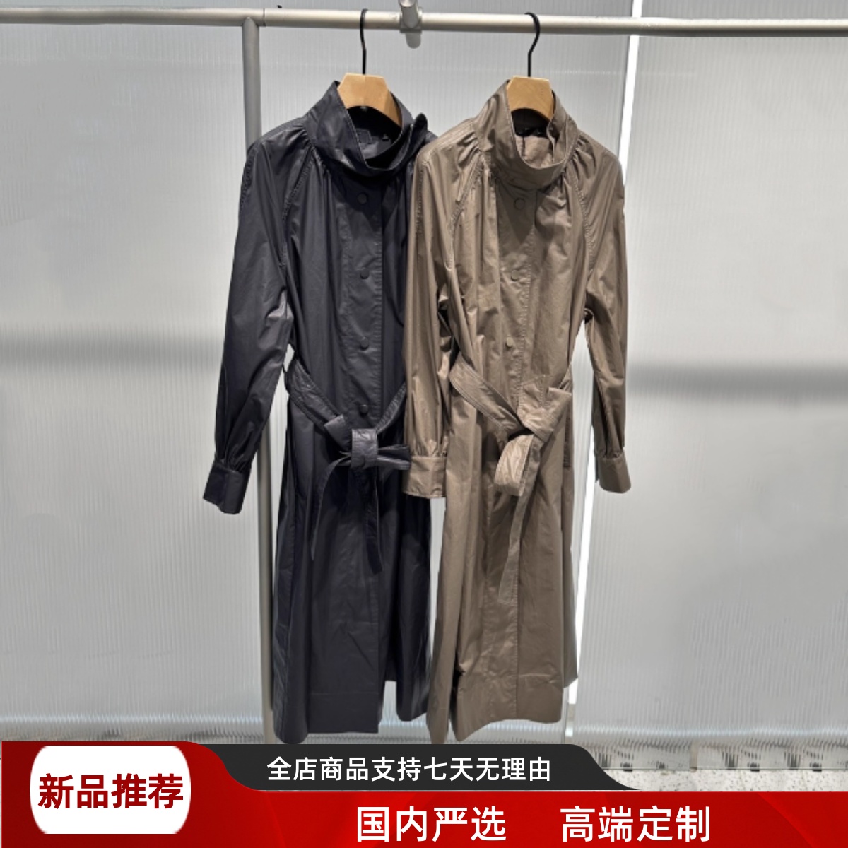 现货艾诺丝2025秋季新款时尚中长款收腰系带立领风衣外套AR213006